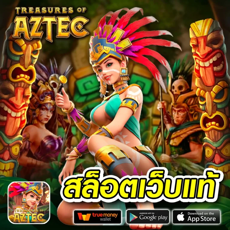 Ceasar777 ทางเข้า